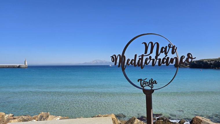 Morocco trip photo 29 · 22 May 2025