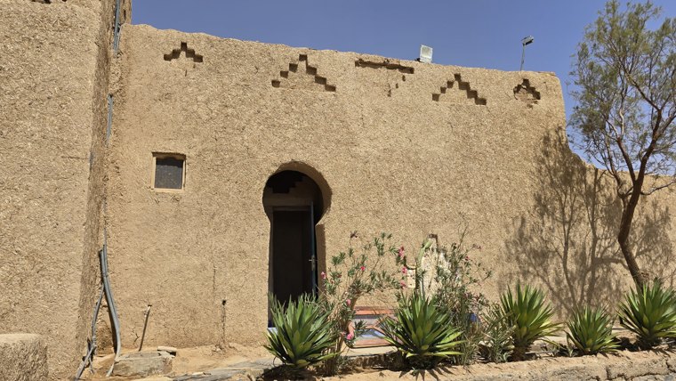 Morocco trip photo 47 · 25 May 2025