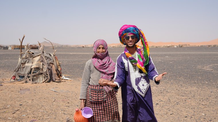 Morocco trip photo 38 · 25 May 2025
